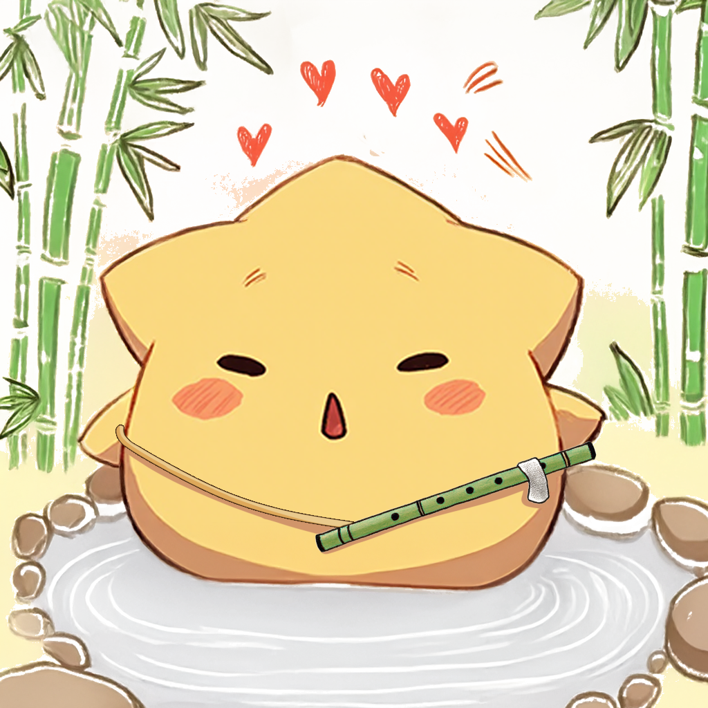 星宝
